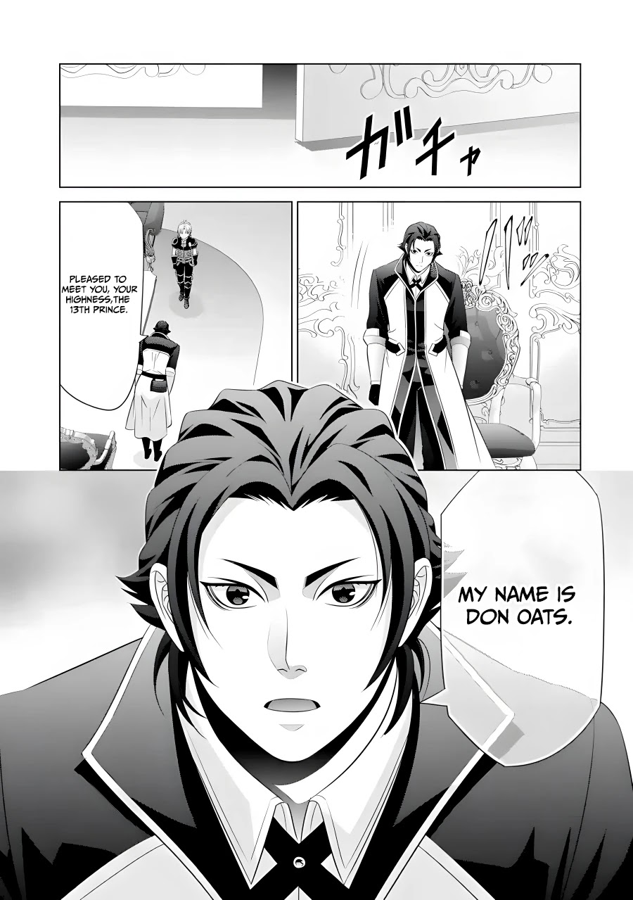 Noble Reincarnation ~Blessed With the Strongest Power From Birth~ chapter 15 page 16