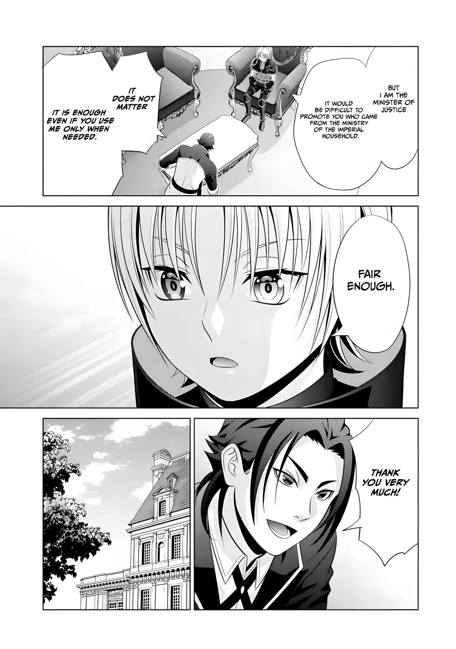 Noble Reincarnation ~Blessed With the Strongest Power From Birth~ chapter 15 page 18