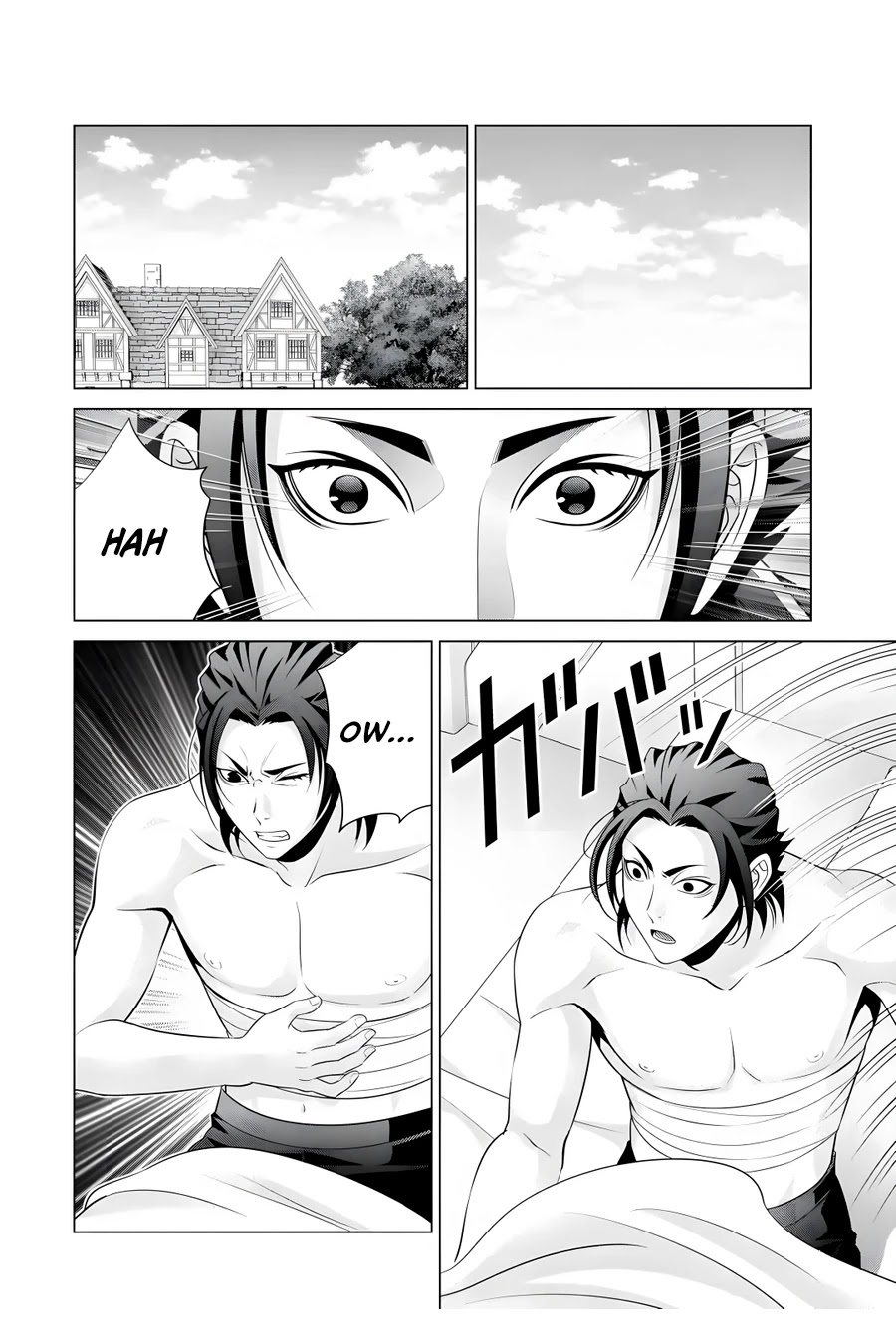 Noble Reincarnation ~Blessed With the Strongest Power From Birth~ chapter 16 page 19