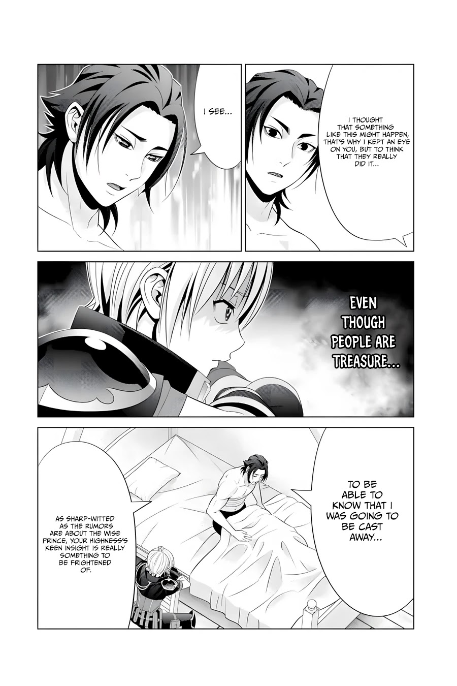 Noble Reincarnation ~Blessed With the Strongest Power From Birth~ chapter 16 page 21