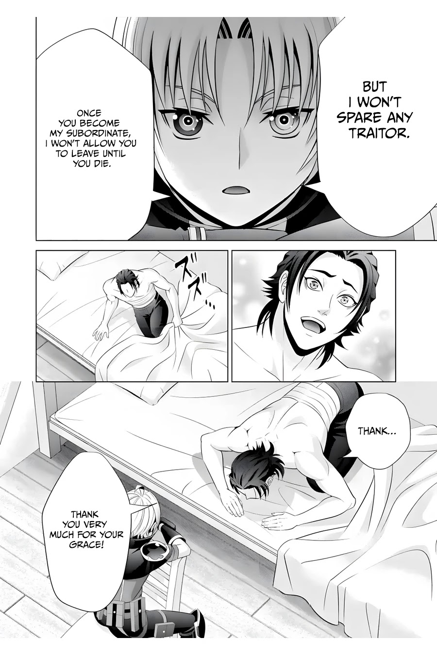 Noble Reincarnation ~Blessed With the Strongest Power From Birth~ chapter 16 page 23