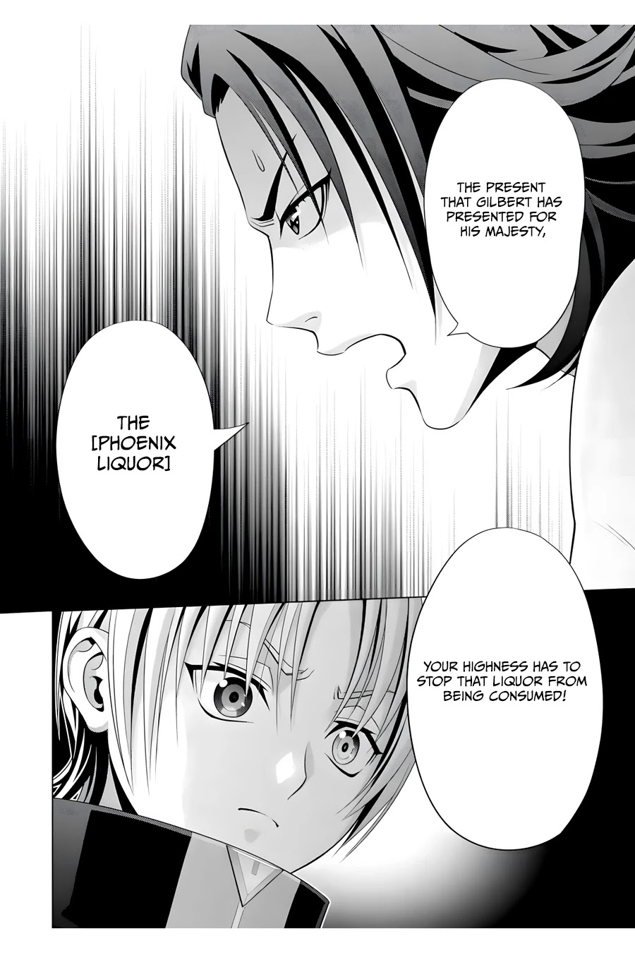 Noble Reincarnation ~Blessed With the Strongest Power From Birth~ chapter 16 page 25