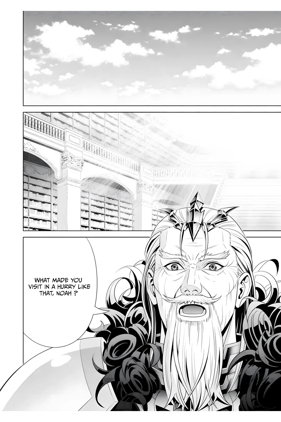 Noble Reincarnation ~Blessed With the Strongest Power From Birth~ chapter 16 page 27