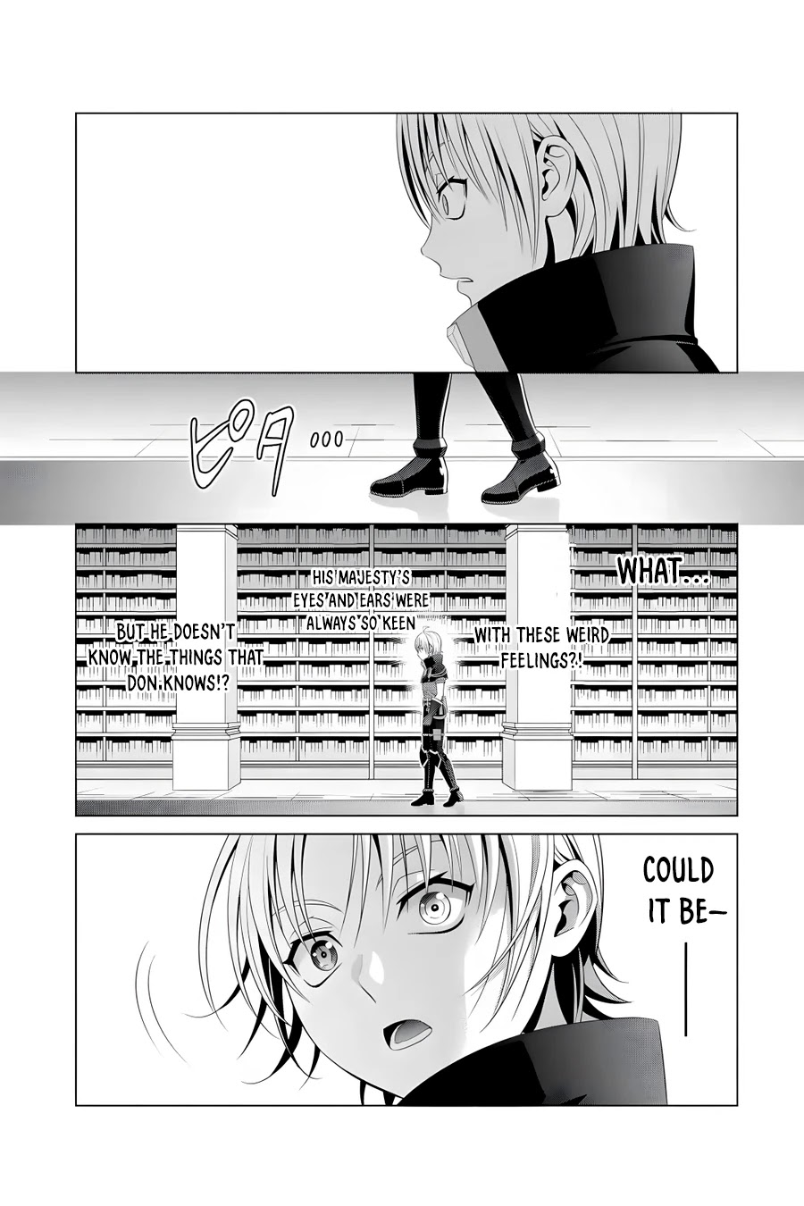 Noble Reincarnation ~Blessed With the Strongest Power From Birth~ chapter 16 page 32