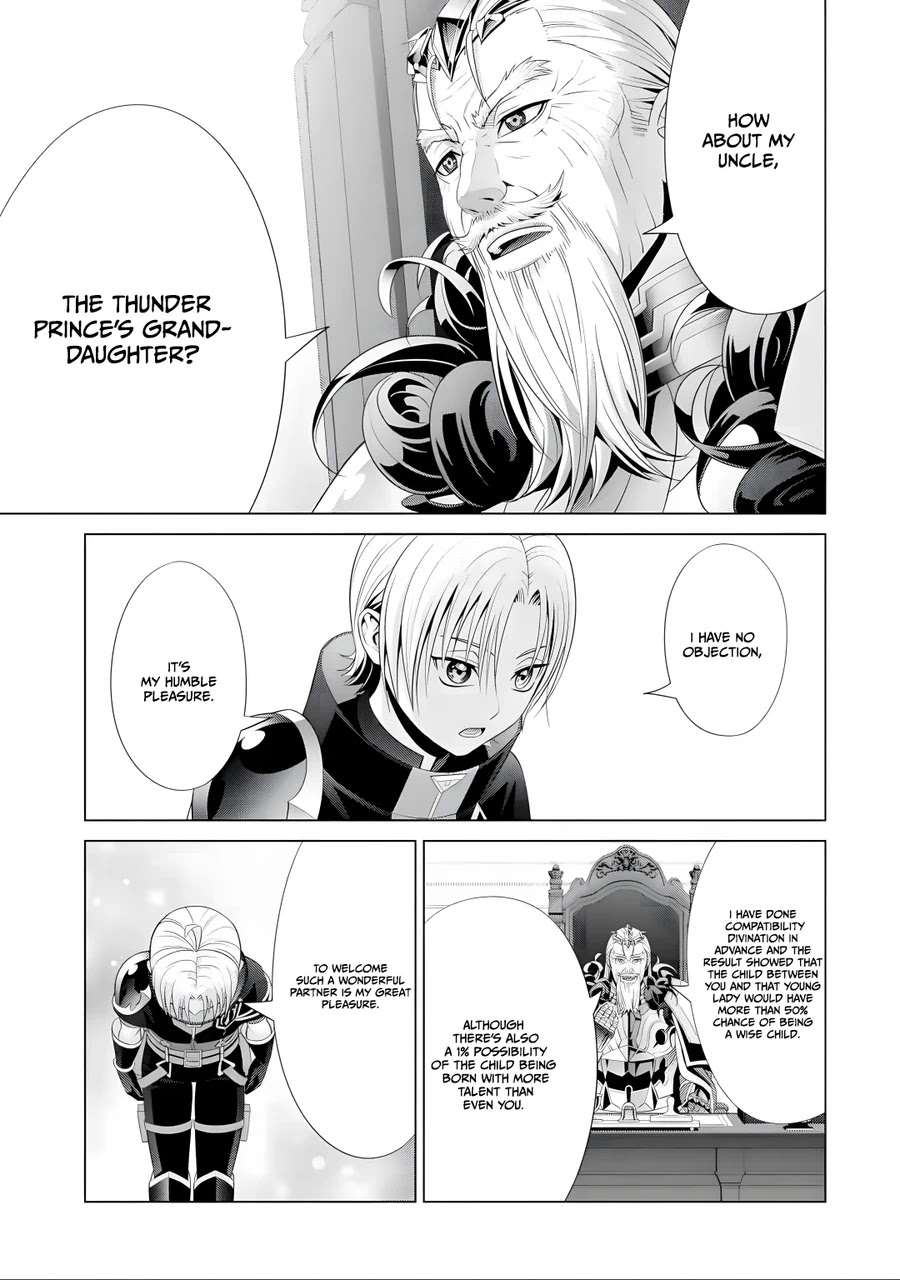 Noble Reincarnation ~Blessed With the Strongest Power From Birth~ chapter 17 page 12