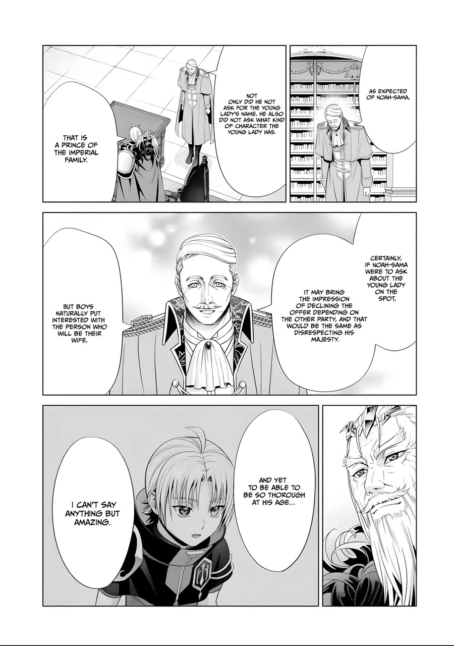 Noble Reincarnation ~Blessed With the Strongest Power From Birth~ chapter 17 page 14