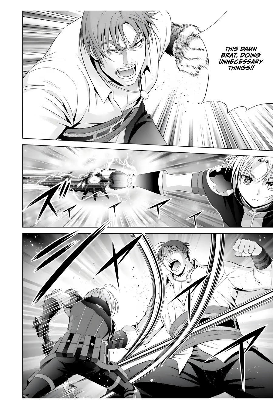 Noble Reincarnation ~Blessed With the Strongest Power From Birth~ chapter 17 page 31