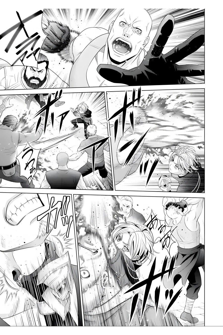 Noble Reincarnation ~Blessed With the Strongest Power From Birth~ chapter 17 page 42