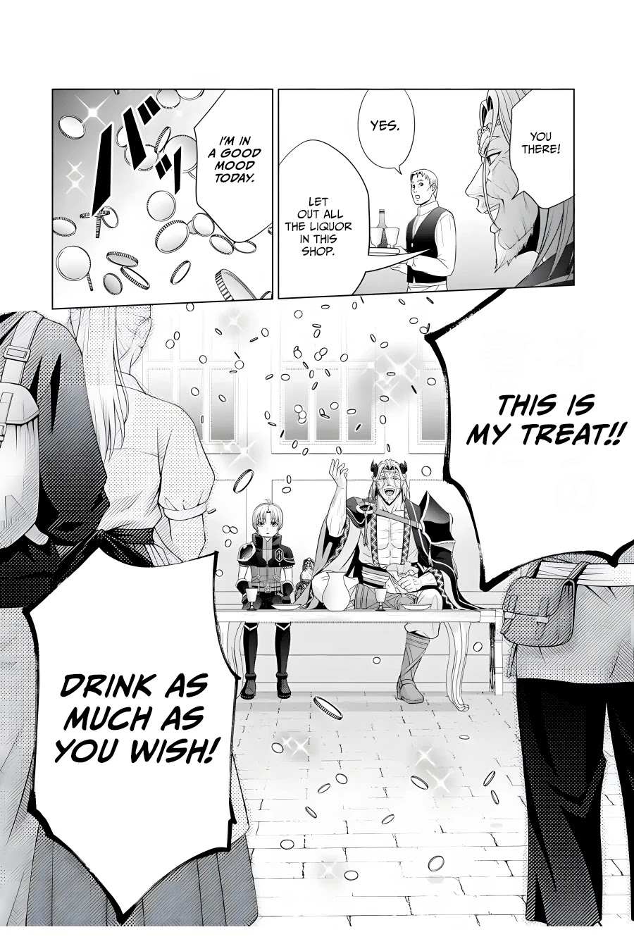 Noble Reincarnation ~Blessed With the Strongest Power From Birth~ chapter 18 page 15