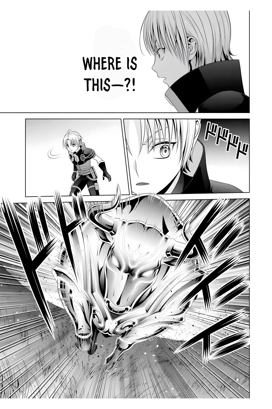 Noble Reincarnation ~Blessed With the Strongest Power From Birth~ chapter 18 page 18