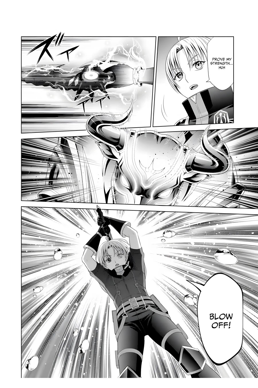 Noble Reincarnation ~Blessed With the Strongest Power From Birth~ chapter 18 page 19