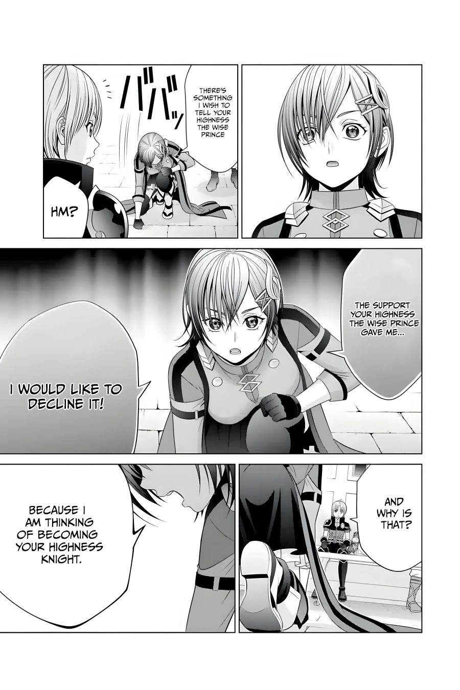 Noble Reincarnation ~Blessed With the Strongest Power From Birth~ chapter 18 page 36