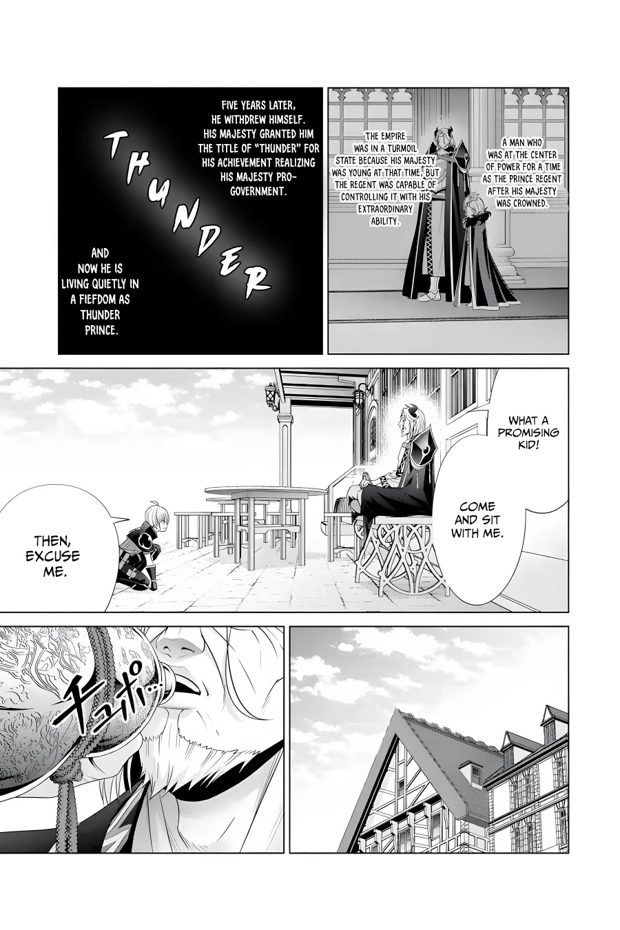 Noble Reincarnation ~Blessed With the Strongest Power From Birth~ chapter 18 page 4