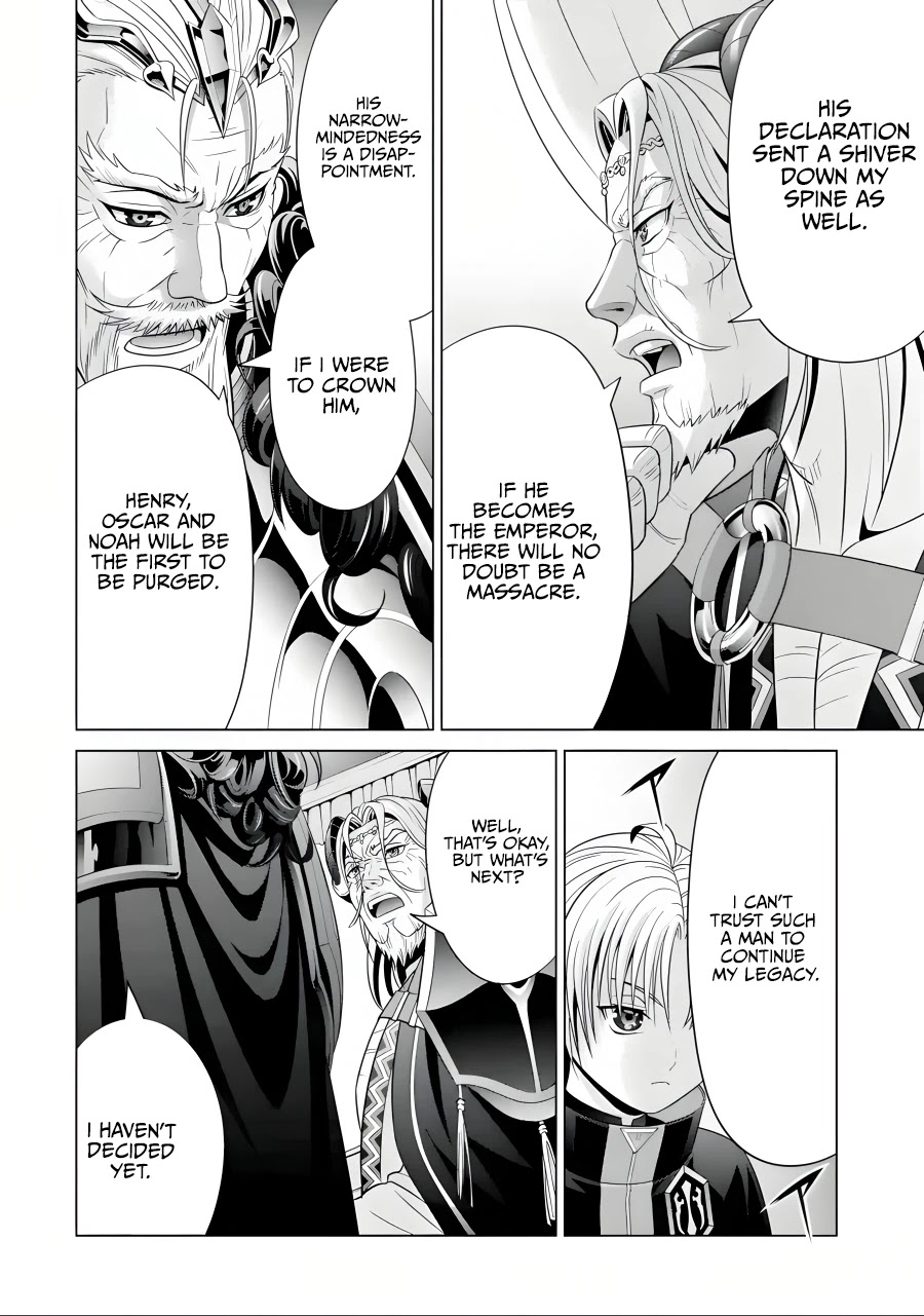 Noble Reincarnation ~Blessed With the Strongest Power From Birth~ chapter 19 page 17