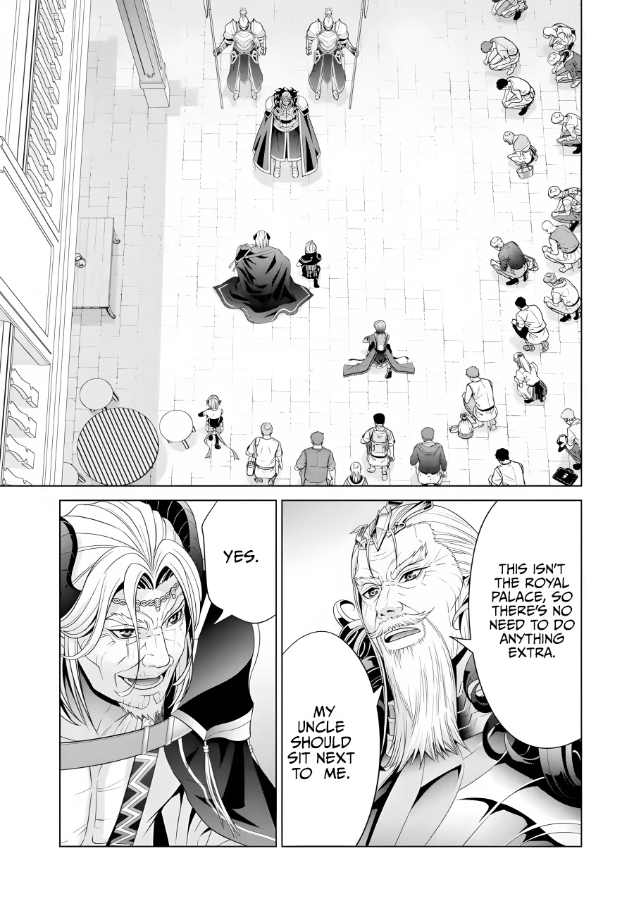 Noble Reincarnation ~Blessed With the Strongest Power From Birth~ chapter 19 page 2