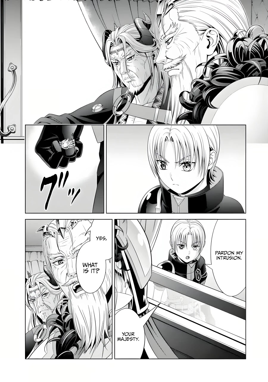 Noble Reincarnation ~Blessed With the Strongest Power From Birth~ chapter 19 page 20