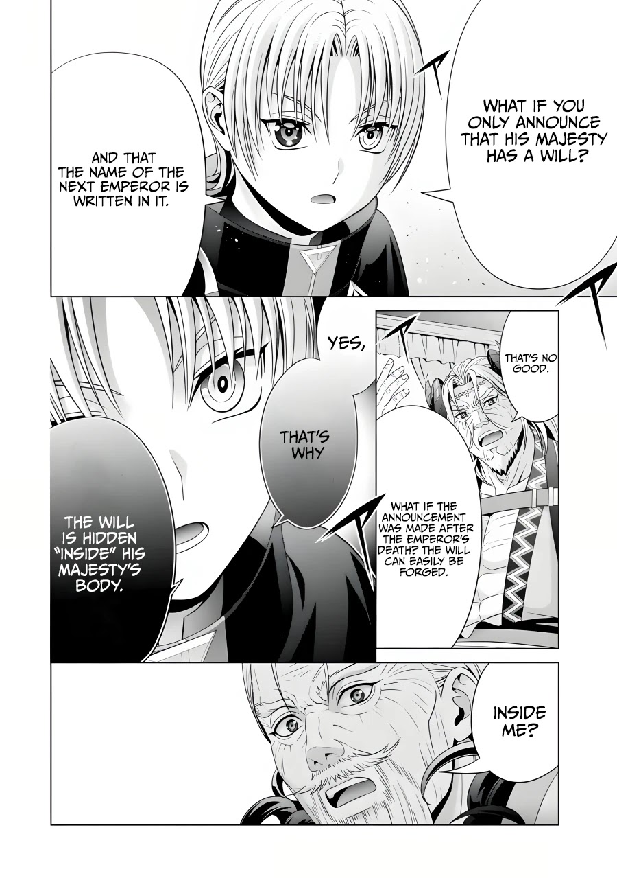 Noble Reincarnation ~Blessed With the Strongest Power From Birth~ chapter 19 page 21