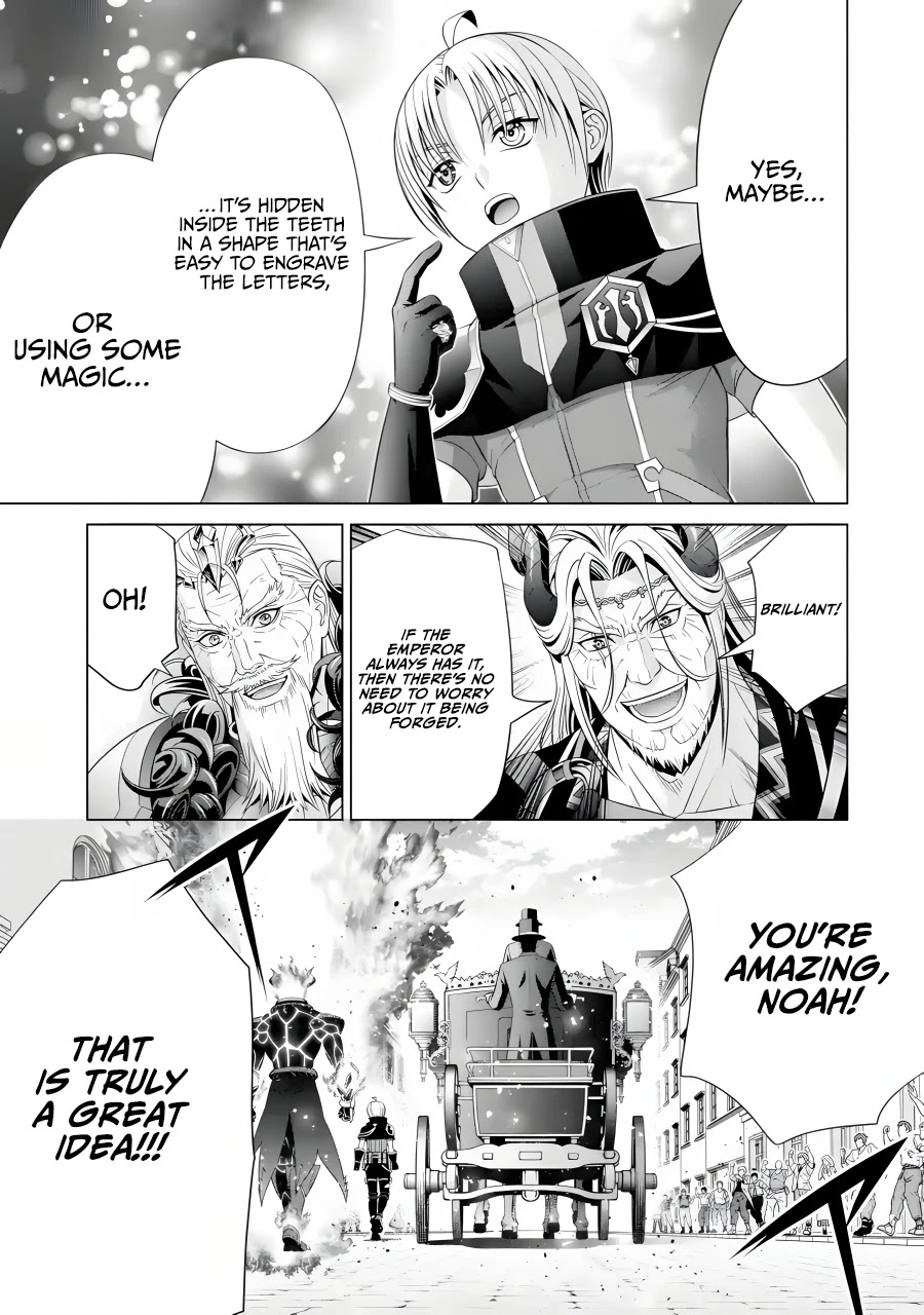 Noble Reincarnation ~Blessed With the Strongest Power From Birth~ chapter 19 page 22