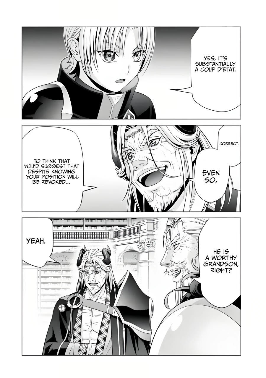 Noble Reincarnation ~Blessed With the Strongest Power From Birth~ chapter 19 page 25