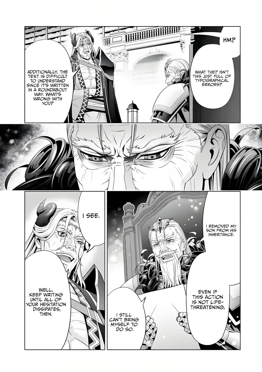 Noble Reincarnation ~Blessed With the Strongest Power From Birth~ chapter 19 page 32