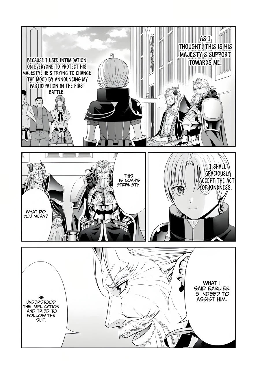 Noble Reincarnation ~Blessed With the Strongest Power From Birth~ chapter 19 page 9