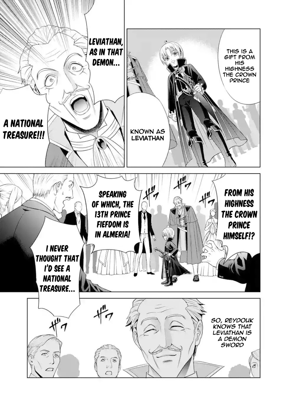 Noble Reincarnation ~Blessed With the Strongest Power From Birth~ chapter 2 page 14