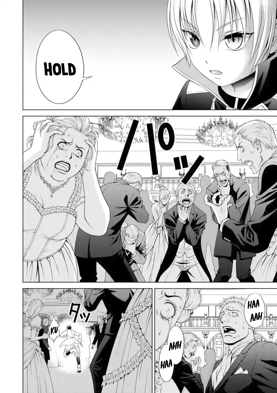 Noble Reincarnation ~Blessed With the Strongest Power From Birth~ chapter 2 page 17