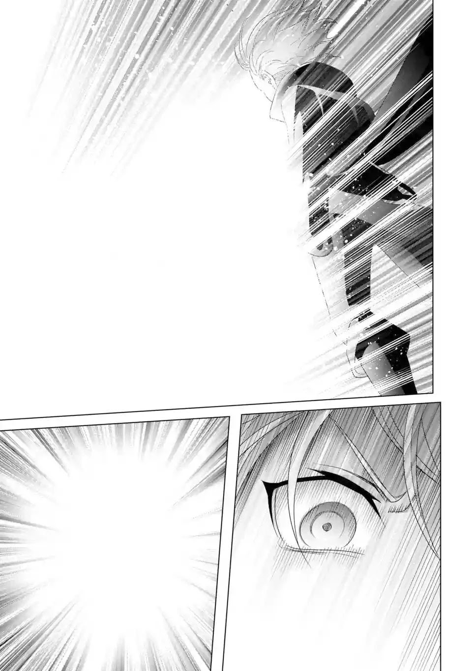 Noble Reincarnation ~Blessed With the Strongest Power From Birth~ chapter 2 page 32