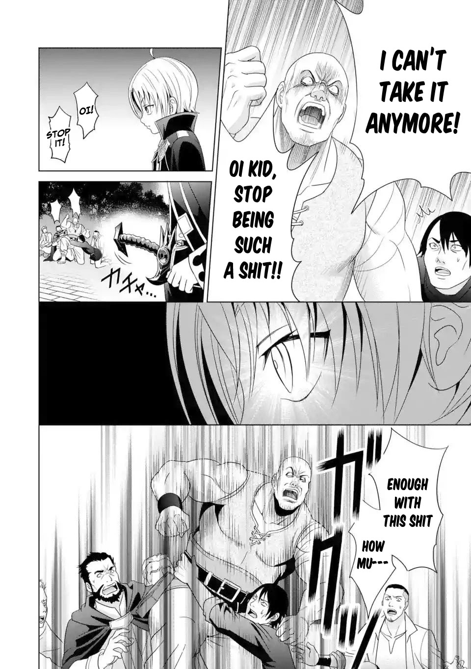 Noble Reincarnation ~Blessed With the Strongest Power From Birth~ chapter 2 page 9