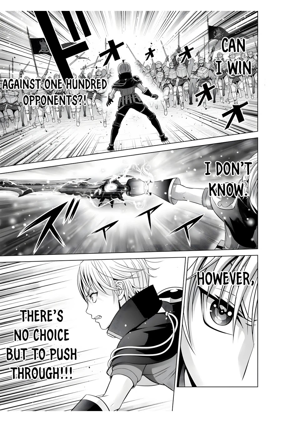 Noble Reincarnation ~Blessed With the Strongest Power From Birth~ chapter 20 page 16