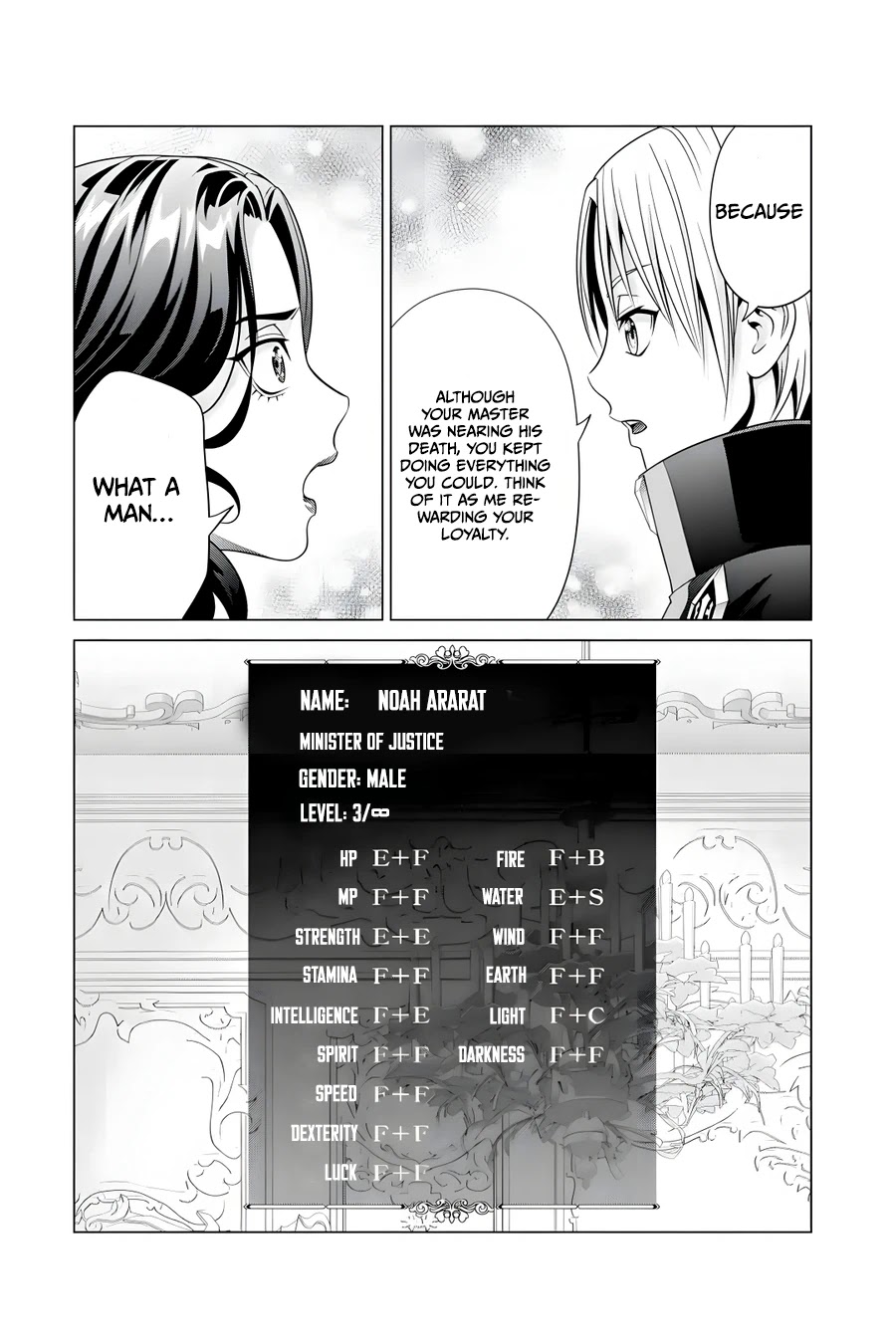 Noble Reincarnation ~Blessed With the Strongest Power From Birth~ chapter 20 page 9