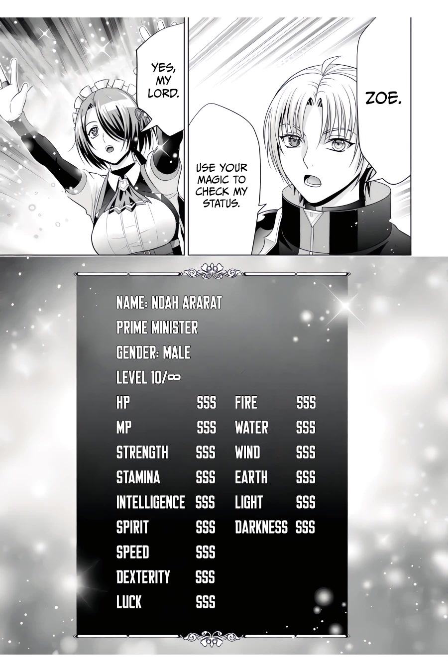 Noble Reincarnation ~Blessed With the Strongest Power From Birth~ chapter 22 page 44