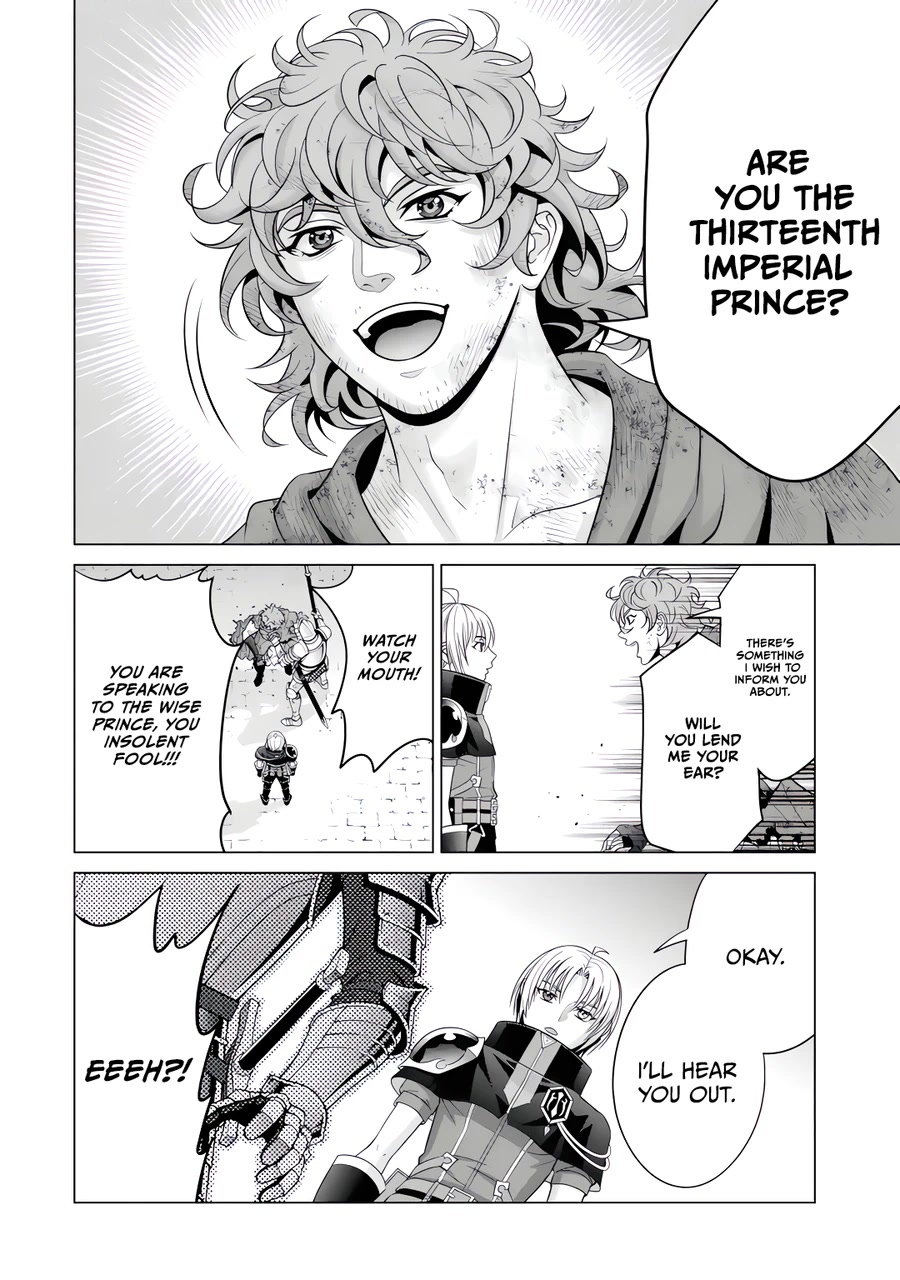 Noble Reincarnation ~Blessed With the Strongest Power From Birth~ chapter 23 page 36