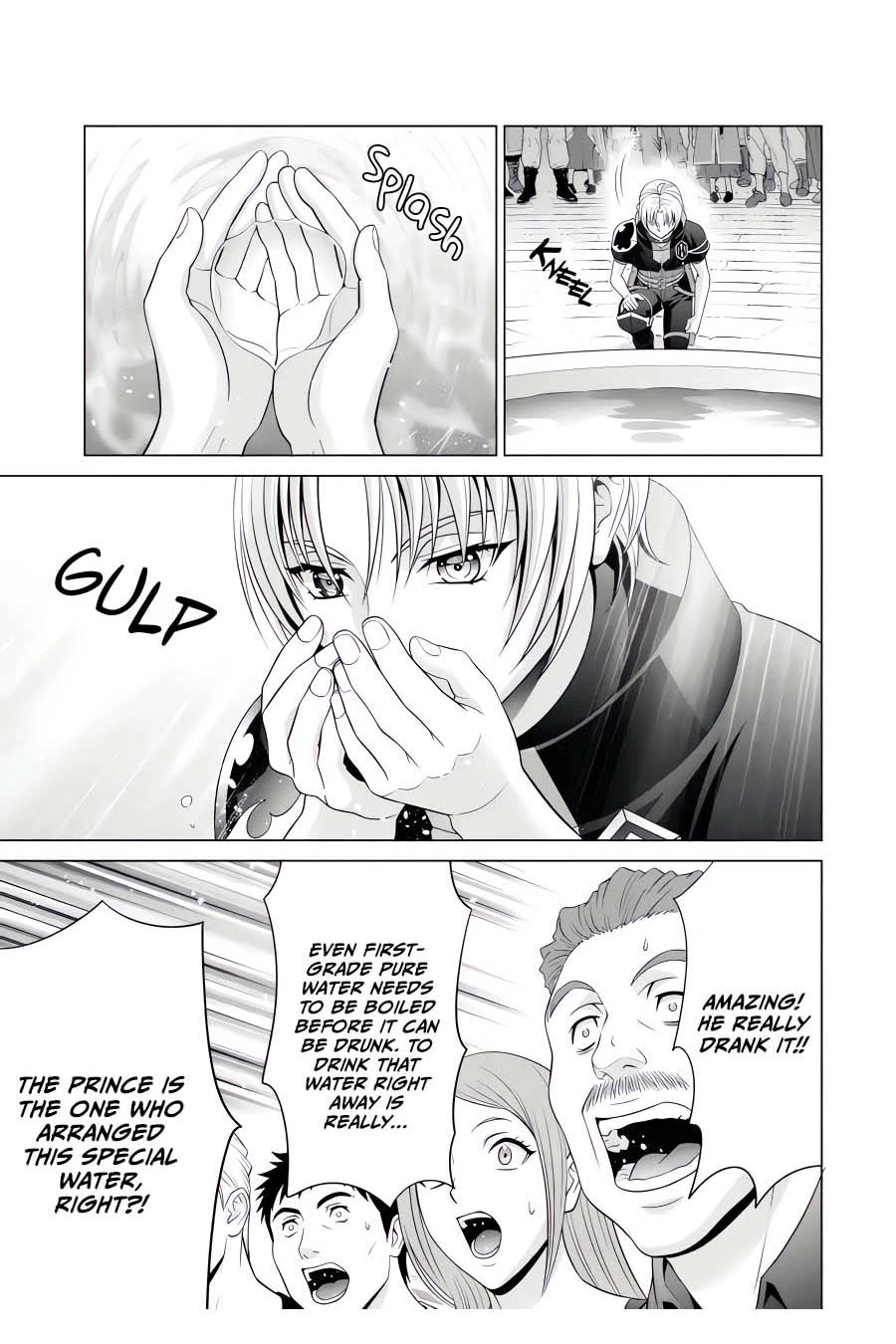 Noble Reincarnation ~Blessed With the Strongest Power From Birth~ chapter 24 page 14