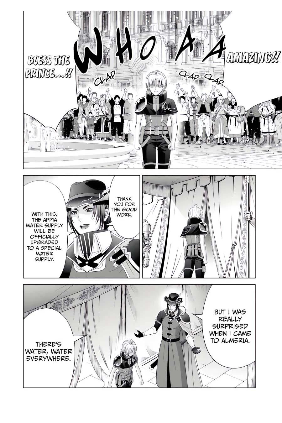 Noble Reincarnation ~Blessed With the Strongest Power From Birth~ chapter 24 page 15