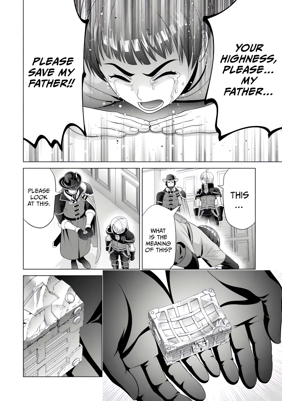 Noble Reincarnation ~Blessed With the Strongest Power From Birth~ chapter 24 page 35