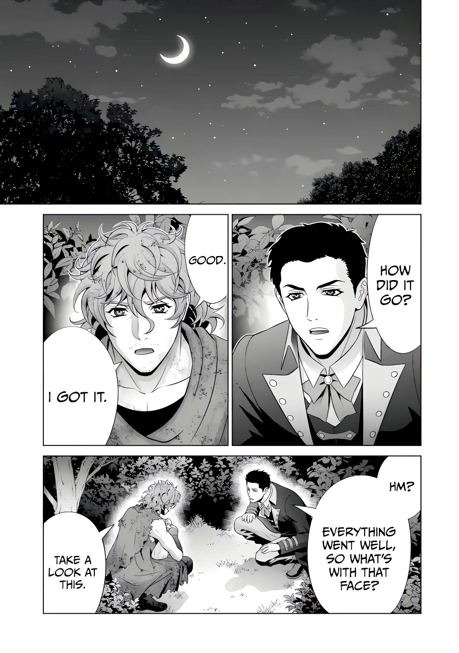 Noble Reincarnation ~Blessed With the Strongest Power From Birth~ chapter 24 page 8