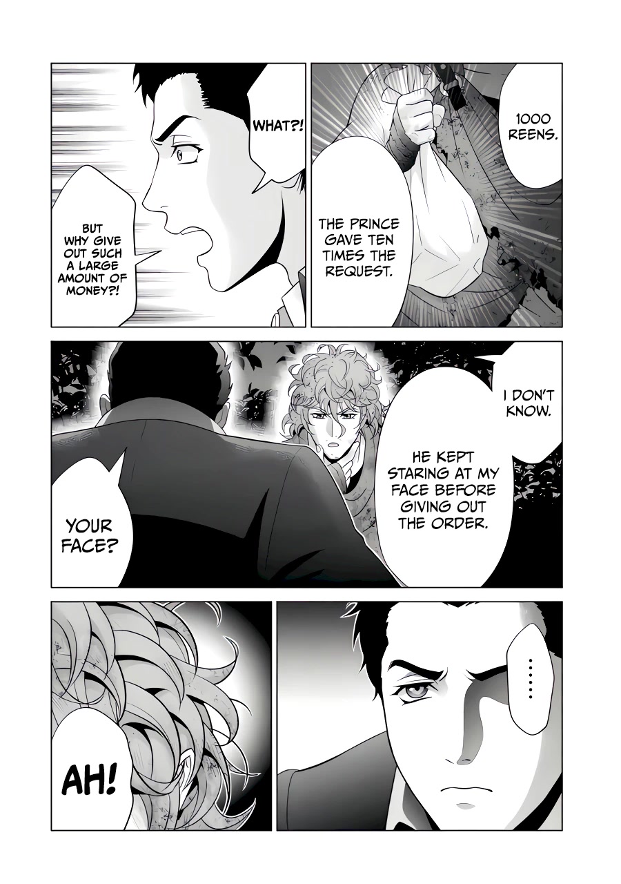 Noble Reincarnation ~Blessed With the Strongest Power From Birth~ chapter 24 page 9