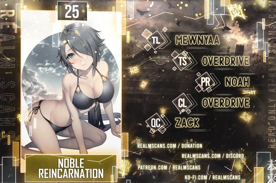 Noble Reincarnation ~Blessed With the Strongest Power From Birth~ chapter 25 page 1