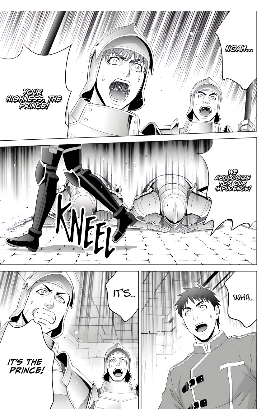 Noble Reincarnation ~Blessed With the Strongest Power From Birth~ chapter 25 page 4