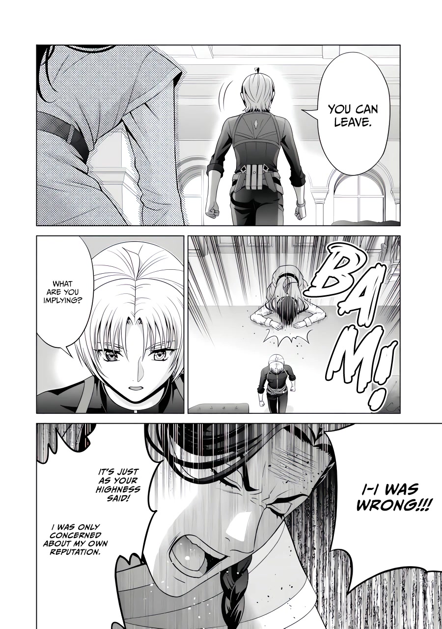 Noble Reincarnation ~Blessed With the Strongest Power From Birth~ chapter 26 page 25