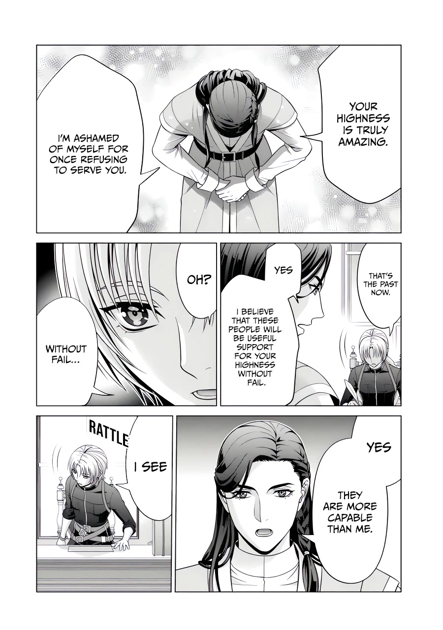Noble Reincarnation ~Blessed With the Strongest Power From Birth~ chapter 26 page 29