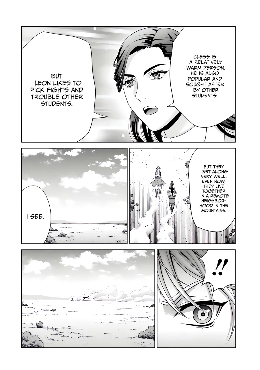 Noble Reincarnation ~Blessed With the Strongest Power From Birth~ chapter 26 page 33