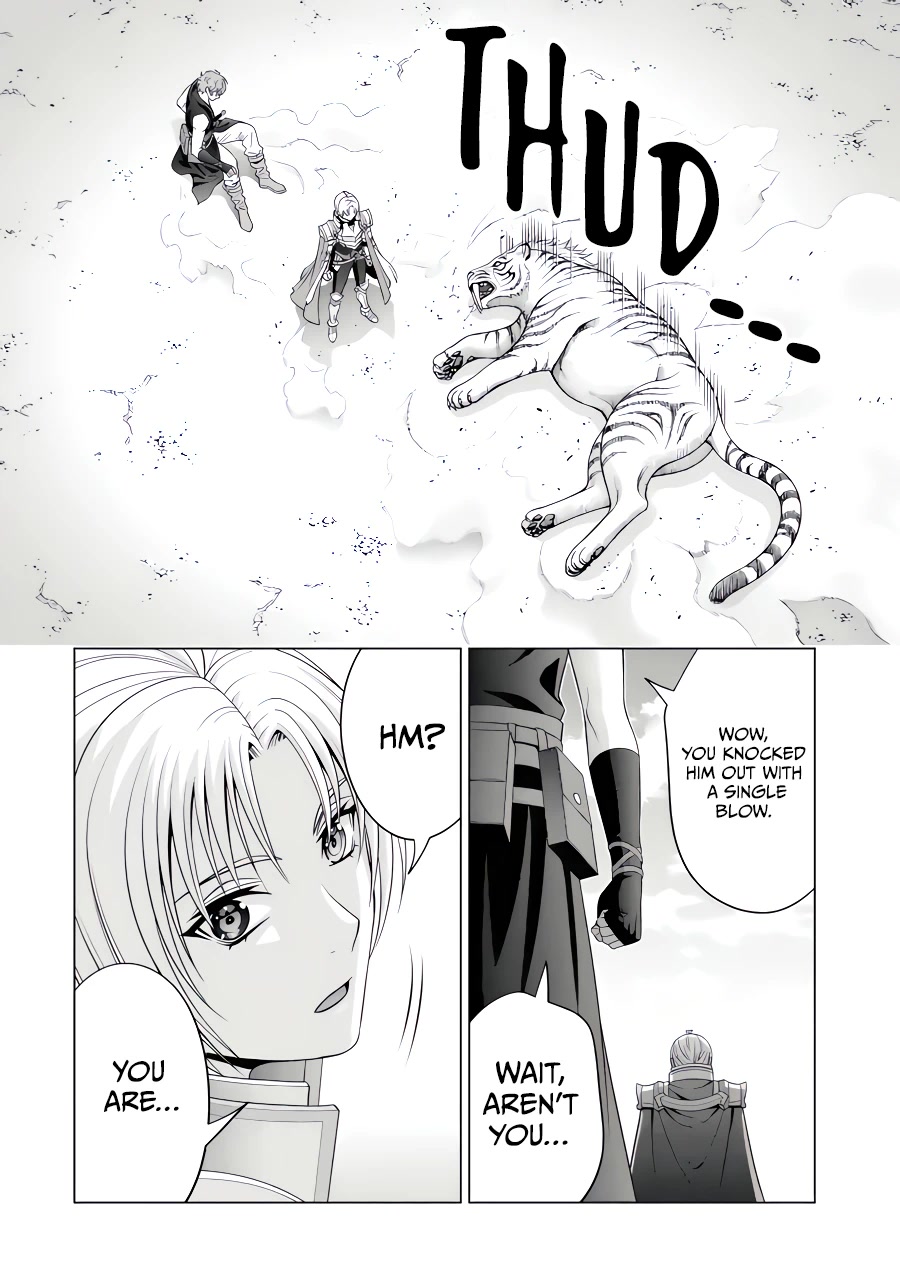 Noble Reincarnation ~Blessed With the Strongest Power From Birth~ chapter 26 page 37