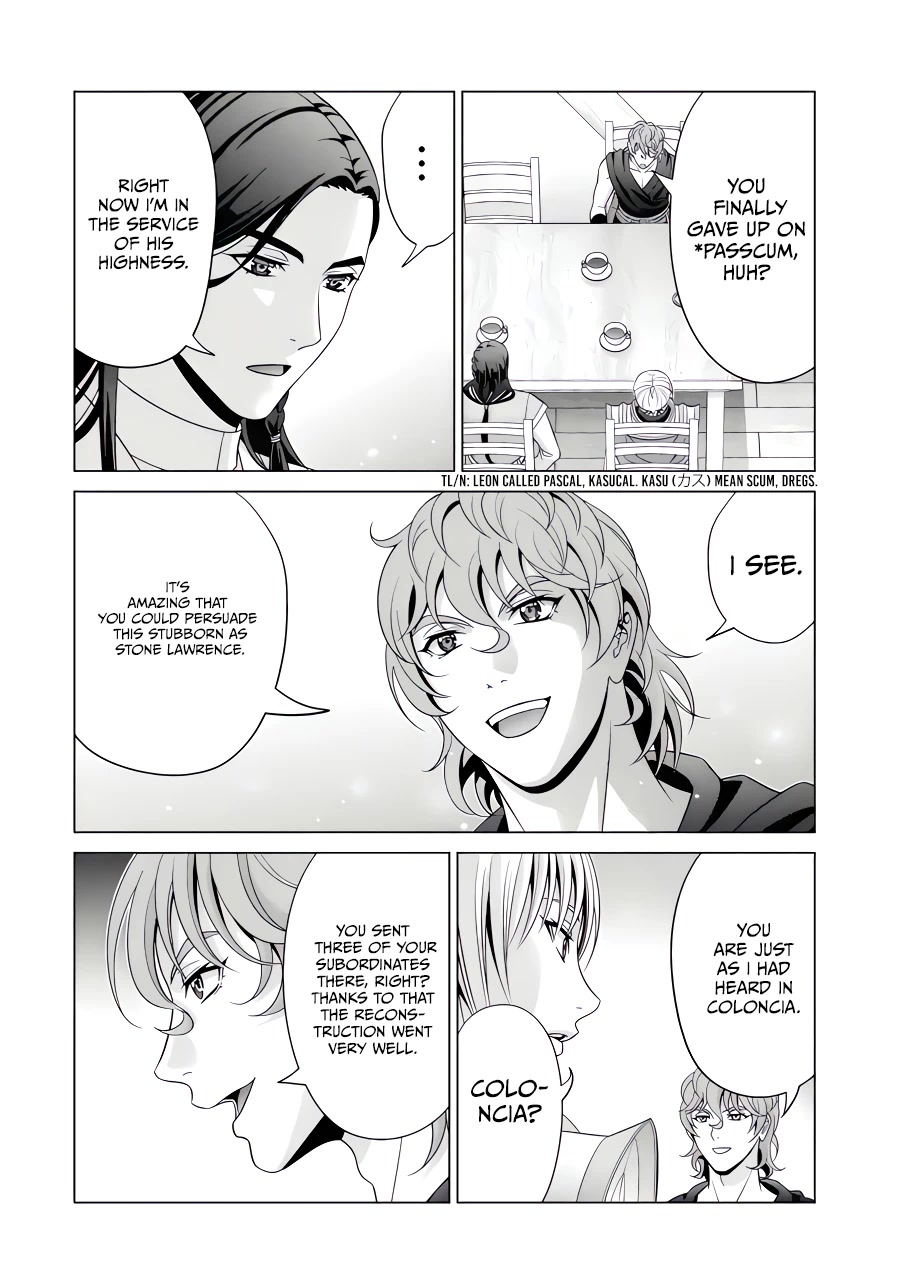 Noble Reincarnation ~Blessed With the Strongest Power From Birth~ chapter 26 page 41