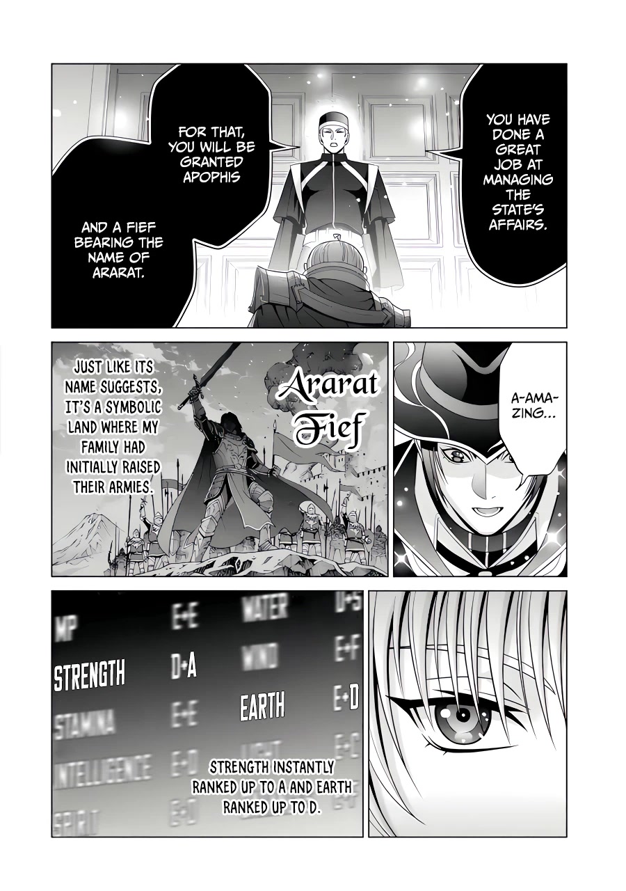 Noble Reincarnation ~Blessed With the Strongest Power From Birth~ chapter 26 page 47