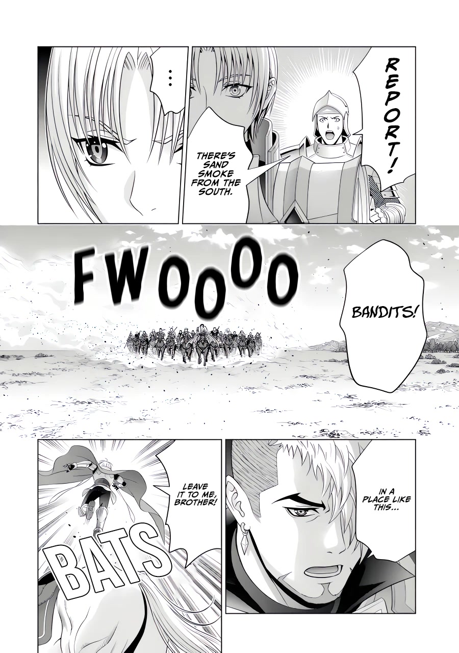 Noble Reincarnation ~Blessed With the Strongest Power From Birth~ chapter 26 page 5