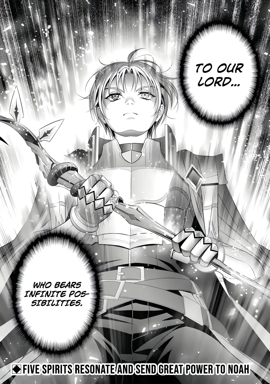 Noble Reincarnation ~Blessed With the Strongest Power From Birth~ chapter 26 page 53