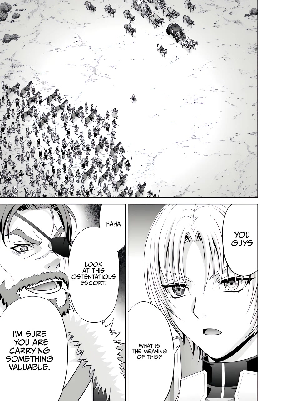 Noble Reincarnation ~Blessed With the Strongest Power From Birth~ chapter 26 page 6