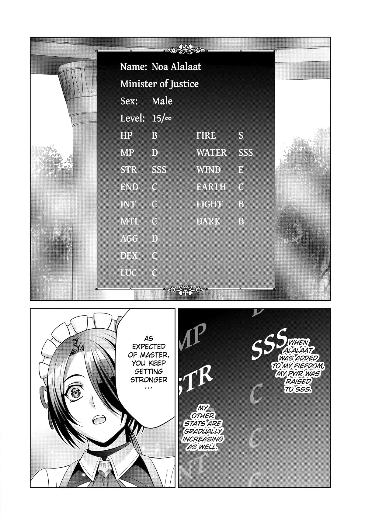 Noble Reincarnation ~Blessed With the Strongest Power From Birth~ chapter 27 page 51